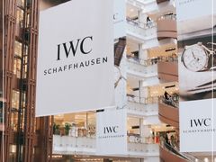 -新世界大丸百货