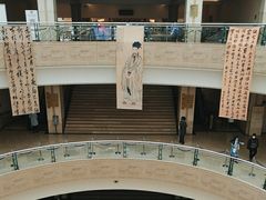 -四川博物院