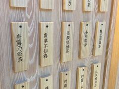 -厝内小眷村(西单大悦城店)