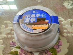 -盒马鲜生(宝地店)