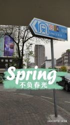 -雕哥的纹身店A3 TATTOO&纹身培训