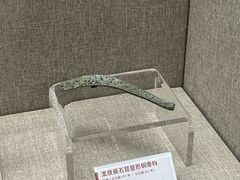 -平原博物院