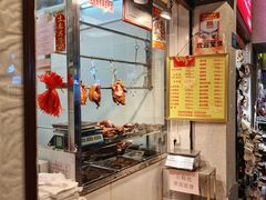 -周生记太爷鸡(文明路店)
