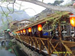 餐厅-北京水岸山吧度假村(雁栖镇店)
