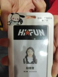 -嗨翻Hi-Fun竞技主题乐园·蹦床团建生日聚会(五棵松华熙店)