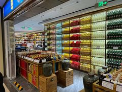 -神洲四海大酒楼(王府井澳门中心店)