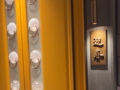 -鑫复盛皇嘉海鲜酒店