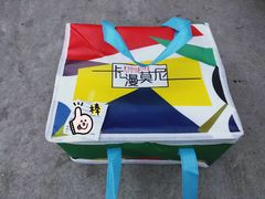 -卡漫莫尼蛋糕(私人定制店)