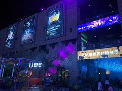 -Ambra Haus琥珀屋精酿餐厅(宝山店)