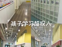 -多特儿童专注力·感统训练·学习力训练(曲江校区)