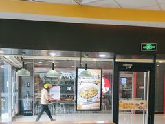 -真功夫(金沙湾店)