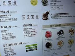 -DQ·蛋糕·冰淇淋(万象城店)
