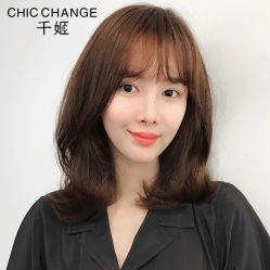 -Coo Hair salon
