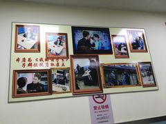 -顶巧鸡汤馄饨(虹口总店)