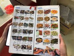 菜单-皓景海鲜·地标美食(双月湾店)
