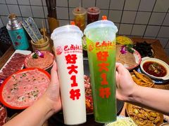 -巴卤社老火锅(财富店)