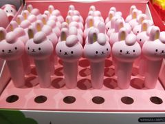 -朗悦公园茂