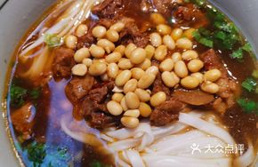 Beef Shank Noodles with Meat Sauce