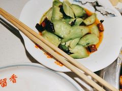 -蜀留香火锅(社会山店)