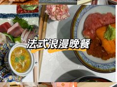 -鮨一日本料理旗舰店(总店)