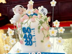 -亦家cake·0卡糖