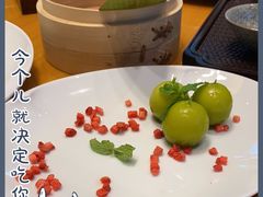 -宁波柏悦酒店·钱湖渔港