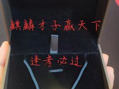 -百联南桥购物中心
