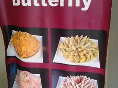 strawberry&nbsp;butterfly-Strawberry Butterfly草莓蝴蝶日式水果挞