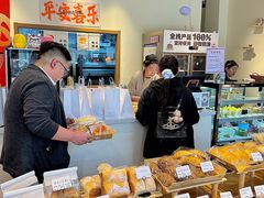 -小淘圆儿·四季口味蛋糕