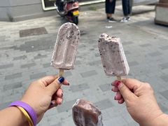 -康乐(滨江道店)