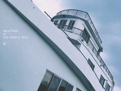 -七星潭蓝天广场