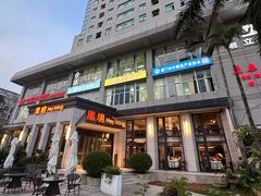 -黑明餐厅(白鹭洲店)