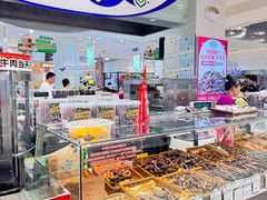-友谊超市(海拉尔店)