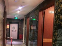 醋熘木须-紫光园(全国总店)
