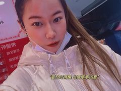 -Helens海伦司小酒馆(王家湾人信汇店)