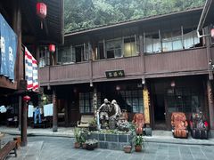 -黄瓜箐温泉疗养院