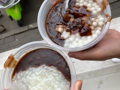 桂花赤豆糊圆子-潘玉麟糖粥