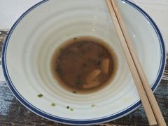 -鲁包面