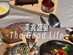 -龙湖杭州滨江天街