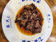 -柴氏风味斋(甘家口店)