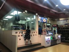 -达美乐比萨(国瑞北路店)