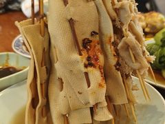 涮豆腐皮-十梨香