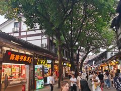 -陈建平麻花(磁器口总店)