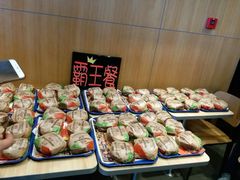 -汉堡王(金鹰天地广场店)