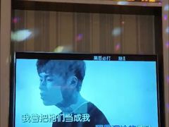 -星聚会KTV(合生汇黑金店)