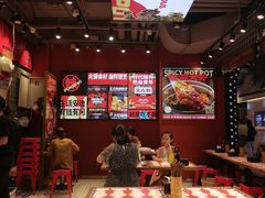 -文立新麻辣烫(合生汇21街区店)