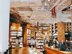 -MUJI无印良品(顺城店)