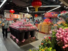 -盒马鲜生(双清路店)