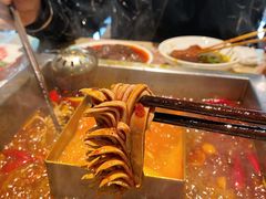 -锦城印象火锅(天府三街店)