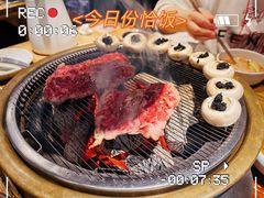-泥炉烧肉师(新街口金銮巷店)
